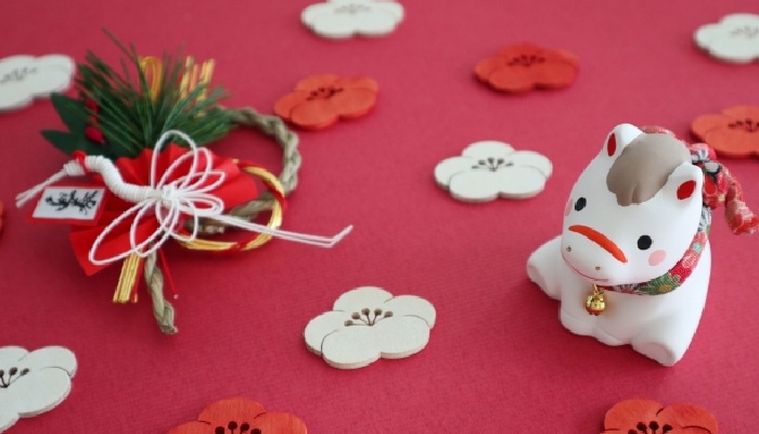 1月診察スケジュール