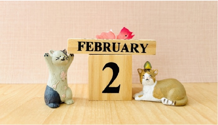 2月診察スケジュール