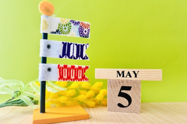 ５月こいのぼり
